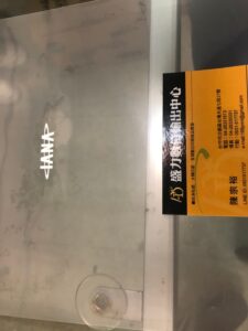 少量轉印貼紙 少量轉印貼紙 白墨